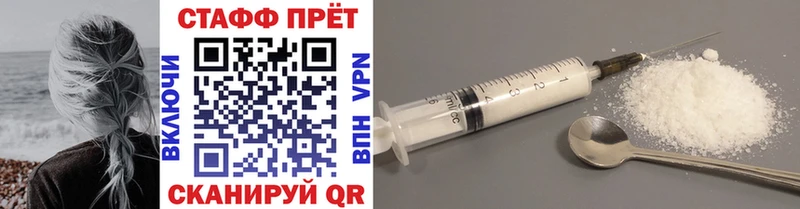 Купить наркотики Муром Codein  Меф  Марихуана  Кокаин 