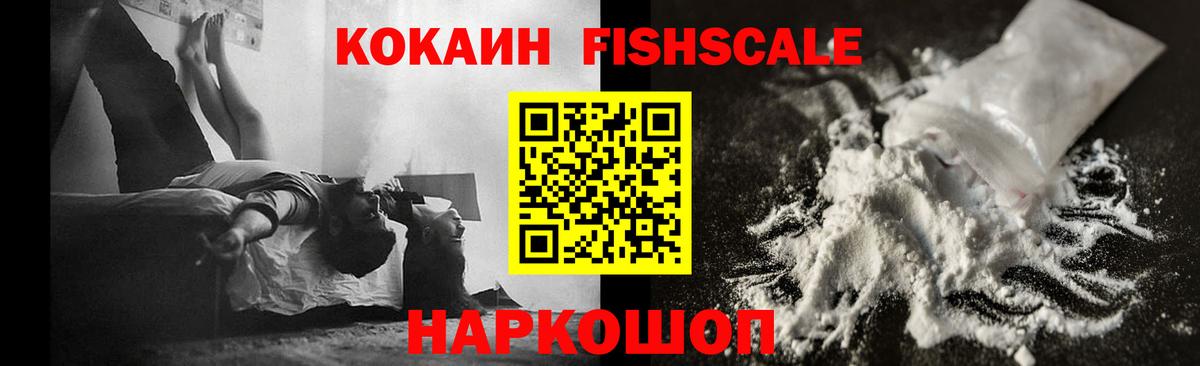 Амфетамин Муром
