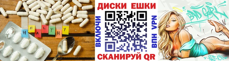 Экстази Punisher  Муром 