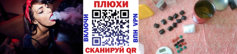 ссылка на мегу зеркало  Муром  дарк нет состав  где найти   ГАШИШ ice o lator 