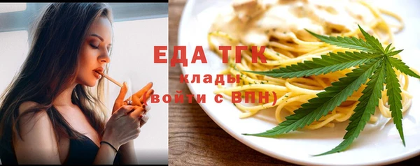дмт Вяземский