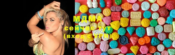 прущий лед Вязники