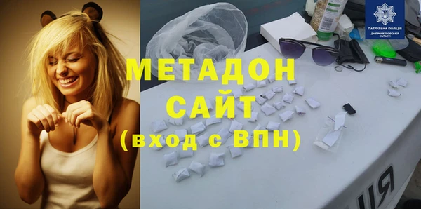 дмт Вяземский