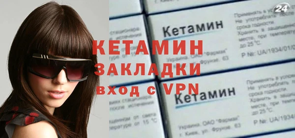 Альфа ПВП Вязьма