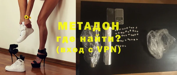 дмт Вяземский