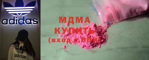дмт Вяземский