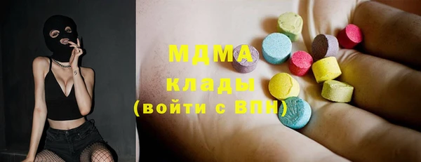 прущий лед Вязники