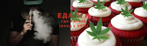 прущий лед Вязники