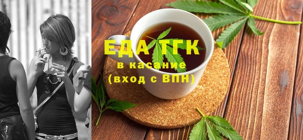 дмт Вяземский