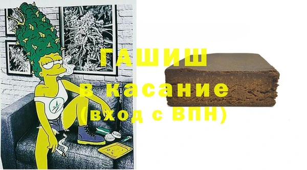 прущий лед Вязники