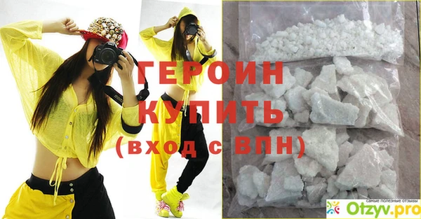 дмт Вяземский