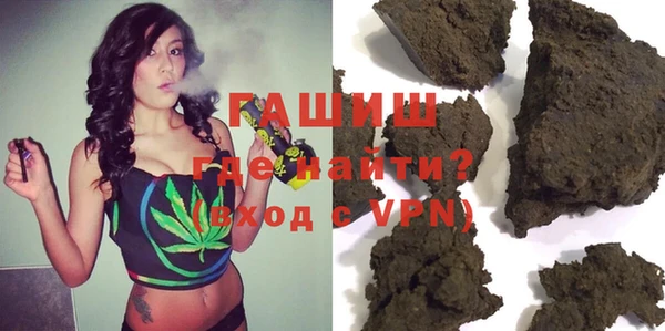 прущий лед Вязники