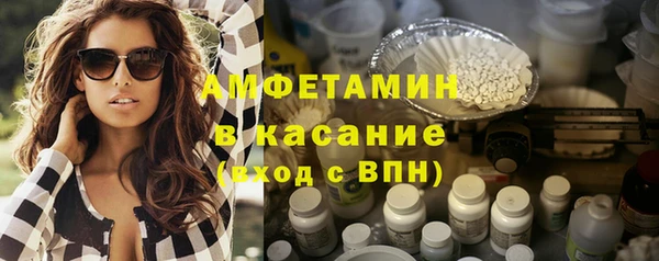дмт Вяземский