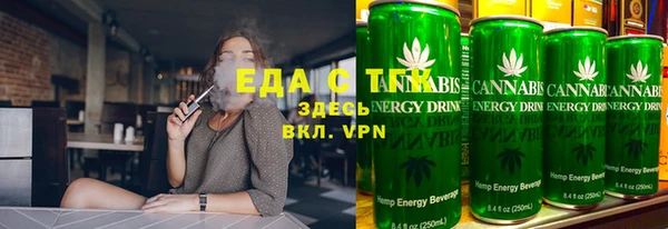 прущий лед Вязники