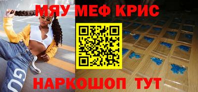 твердый Кингисепп