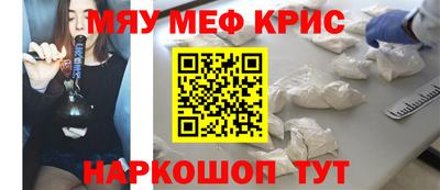 mix Камышлов