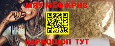 соль курить ск Канаш