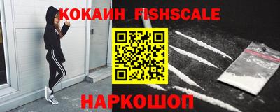 соль курить ск Канаш