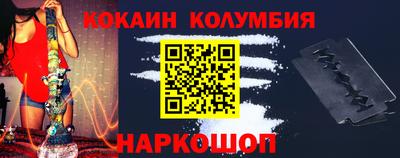apvp Кимры
