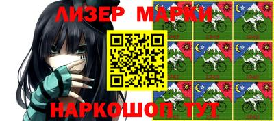 mix Камышлов