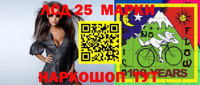 меф VHQ Кинель