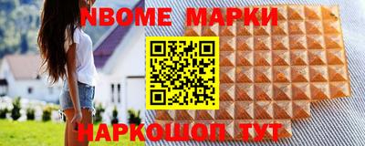 соль курить ск Канаш