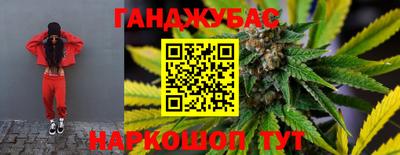 mix Камышлов