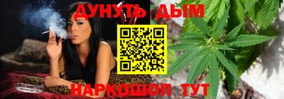 mix Камышлов