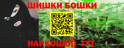 соль курить ск Канаш
