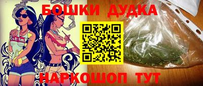 apvp Кимры