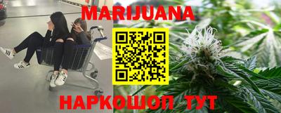 меф VHQ Кинель