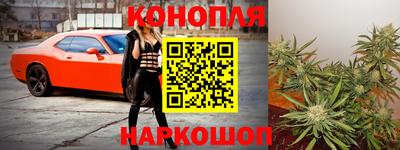 ешки Кандалакша