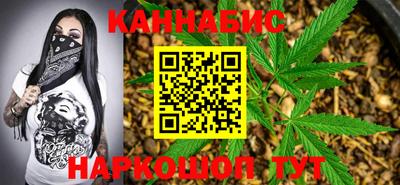 mix Камышлов