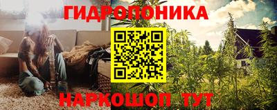 меф VHQ Кинель