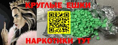 соль курить ск Канаш