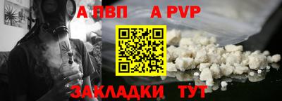 mix Камышлов