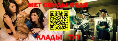 mix Камышлов