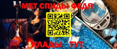 apvp Кимры