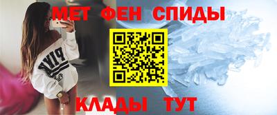 соль курить ск Канаш