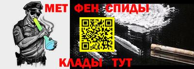ешки Кандалакша