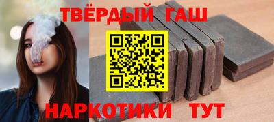 соль курить ск Канаш