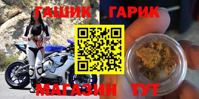 твердый Кингисепп