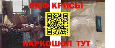 соль курить ск Канаш