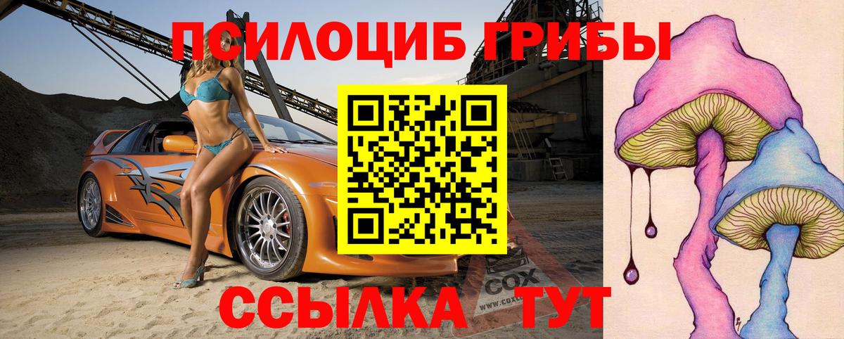 Муром  ГАШ  ЭКСТАЗИ  ГАШИШ  Вход с VPN  Меф МЯУ МЯУ кристаллы  КОКАИН  Меф  Конопля  Бошки Шишки 